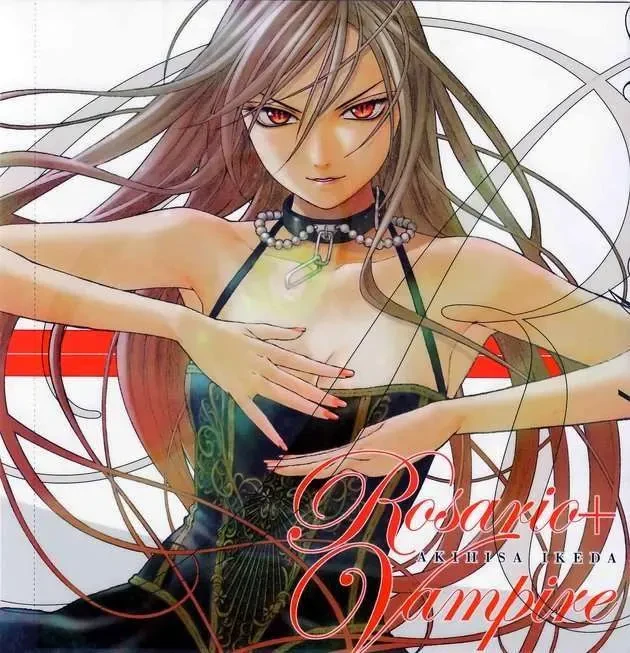 Rosario + Vampire Ss2 Chapter 8 - 44