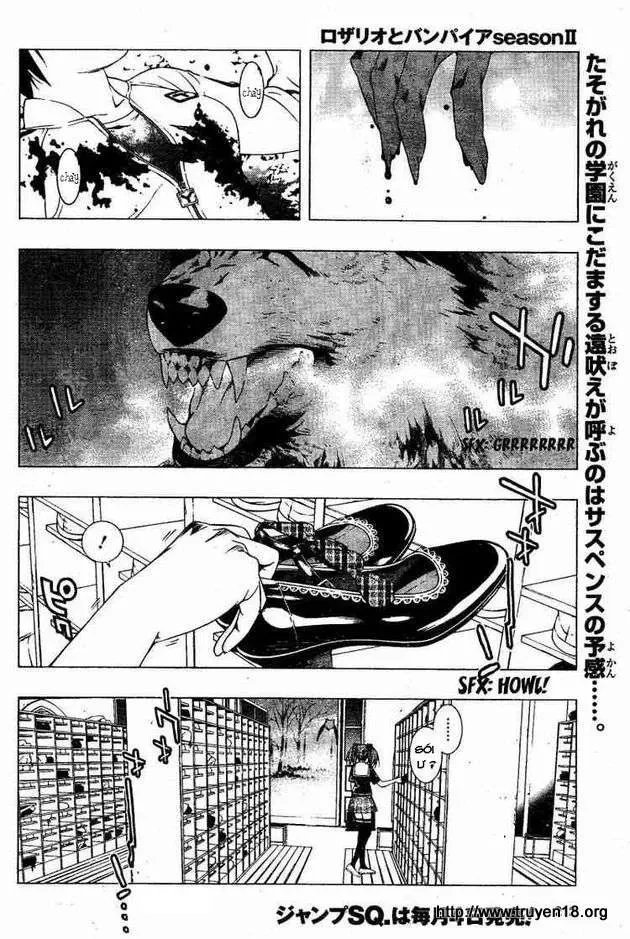 Rosario + Vampire Ss2 Chapter 9 - 2