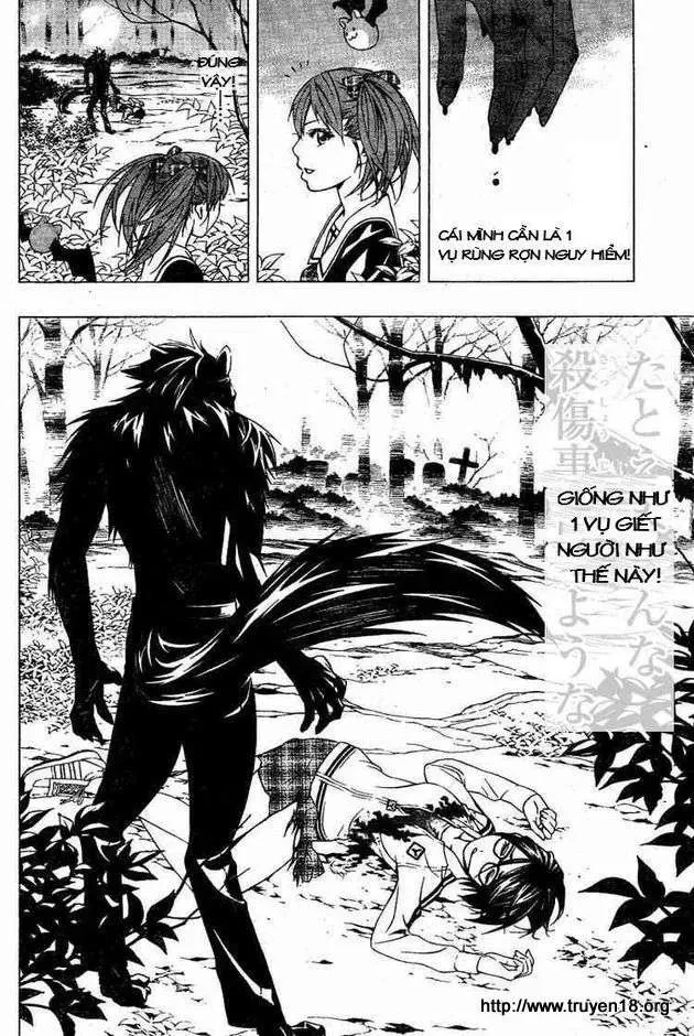 Rosario + Vampire Ss2 Chapter 9 - 4