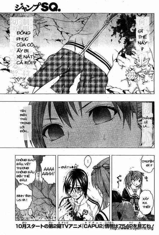 Rosario + Vampire Ss2 Chapter 9 - 7