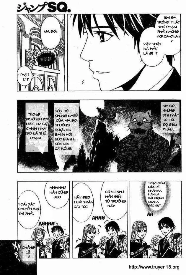 Rosario + Vampire Ss2 Chapter 9 - 9