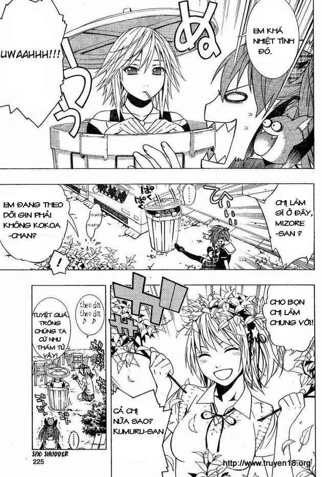 Rosario + Vampire Ss2 Chapter 9 - 15