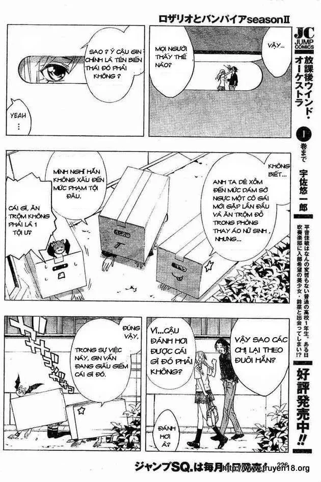 Rosario + Vampire Ss2 Chapter 9 - 16