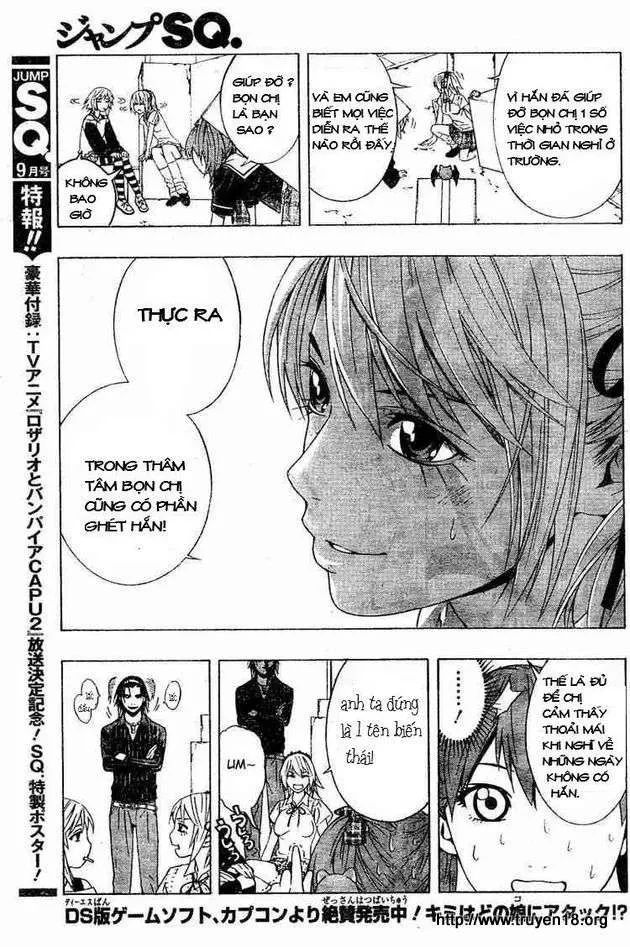 Rosario + Vampire Ss2 Chapter 9 - 17