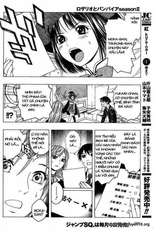 Rosario + Vampire Ss2 Chapter 9 - 22