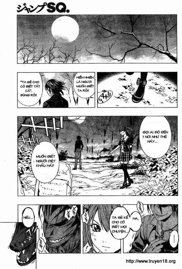 Rosario + Vampire Ss2 Chapter 9 - 23