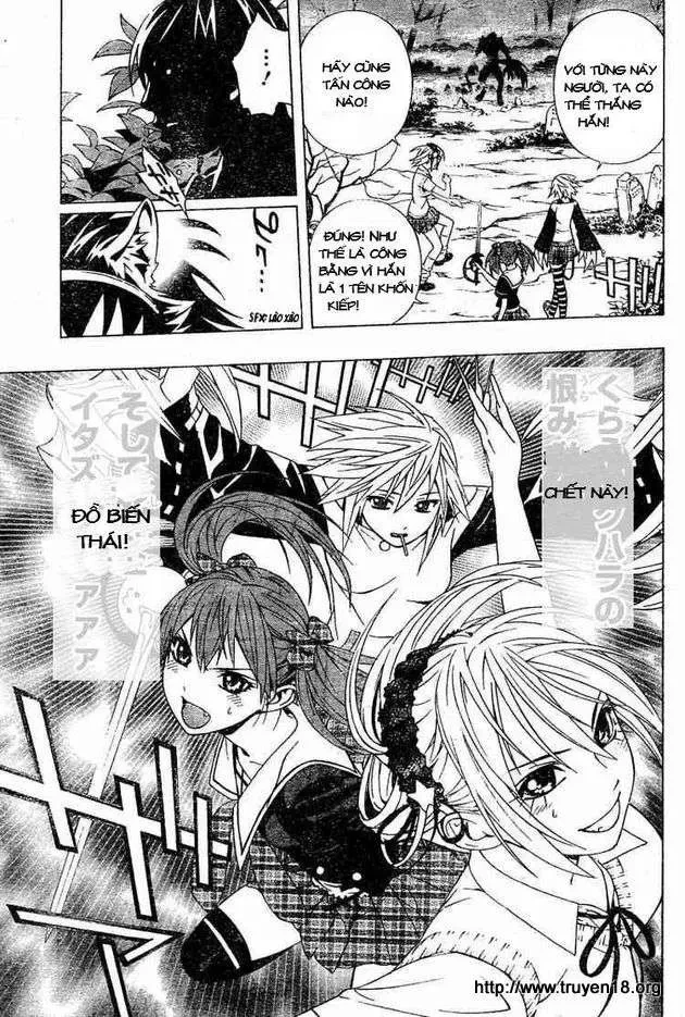 Rosario + Vampire Ss2 Chapter 9 - 29