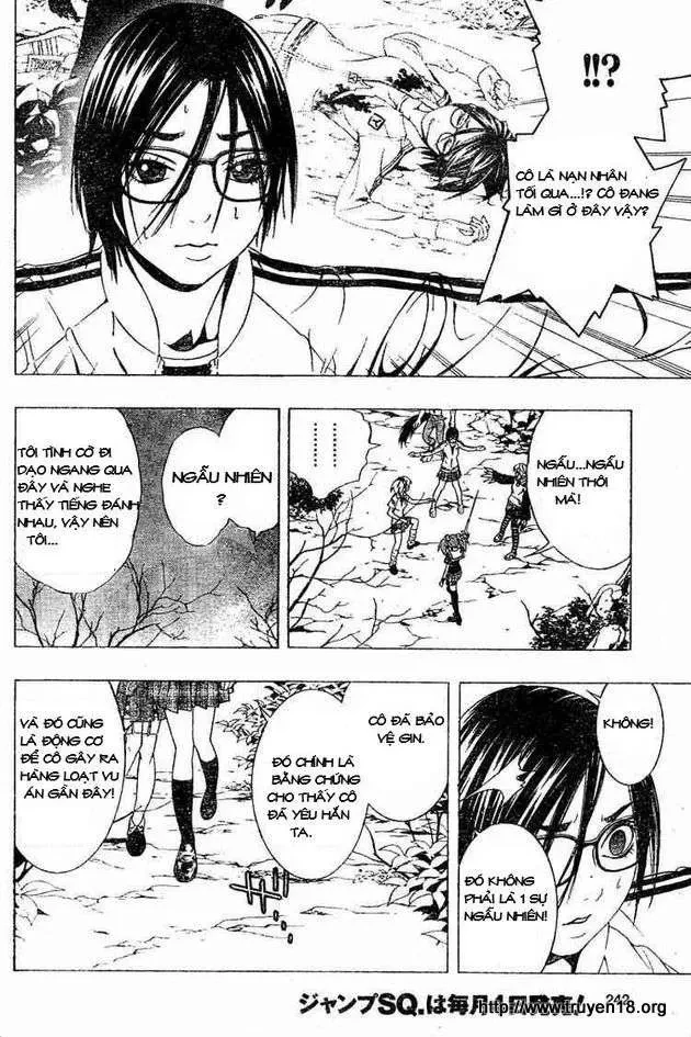 Rosario + Vampire Ss2 Chapter 9 - 32