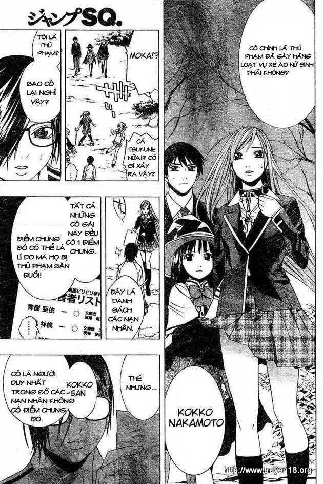 Rosario + Vampire Ss2 Chapter 9 - 33