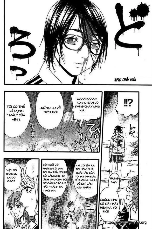 Rosario + Vampire Ss2 Chapter 9 - 34