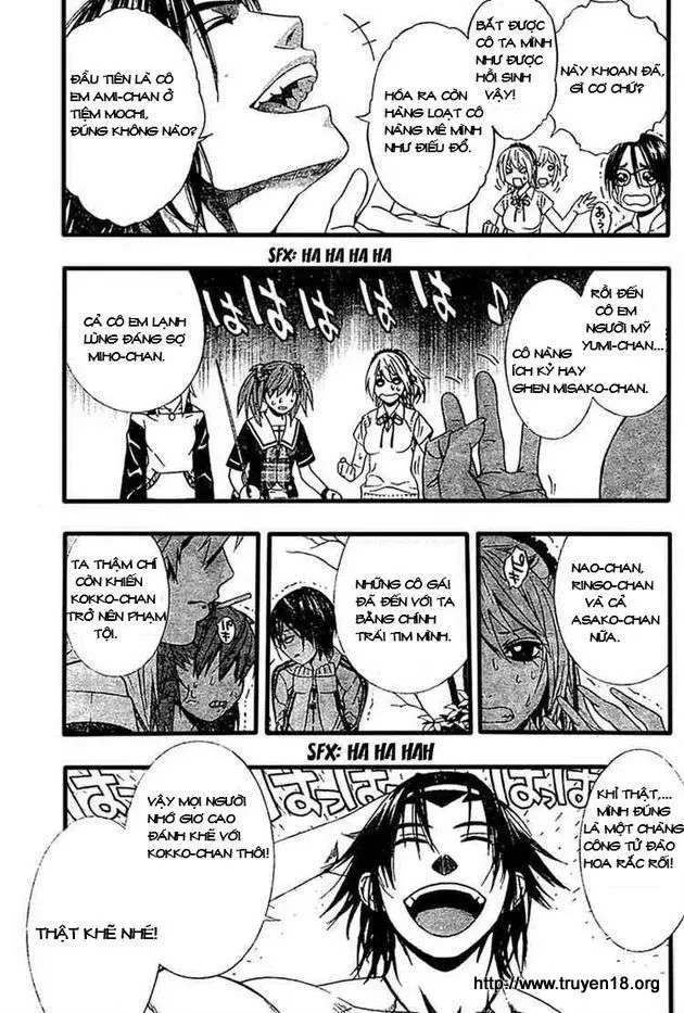 Rosario + Vampire Ss2 Chapter 9 - 37