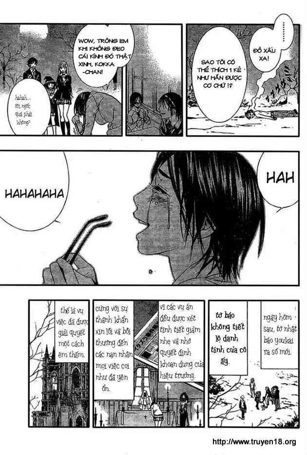 Rosario + Vampire Ss2 Chapter 9 - 39