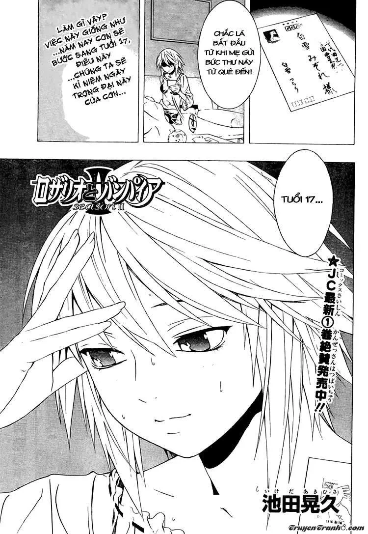 Rosario + Vampire Ss2 Chapter 10 - 4