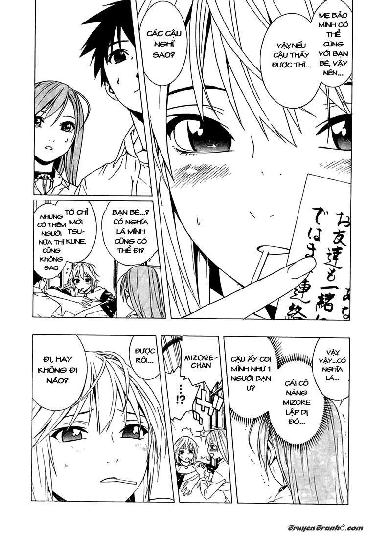 Rosario + Vampire Ss2 Chapter 10 - 10