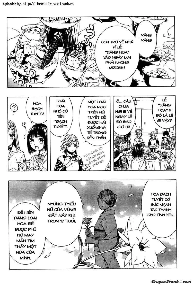 Rosario + Vampire Ss2 Chapter 10 - 18