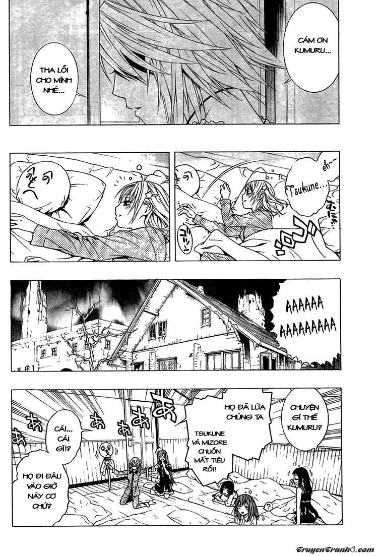 Rosario + Vampire Ss2 Chapter 10 - 22