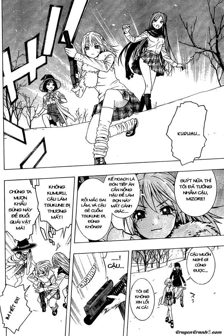 Rosario + Vampire Ss2 Chapter 10 - 32