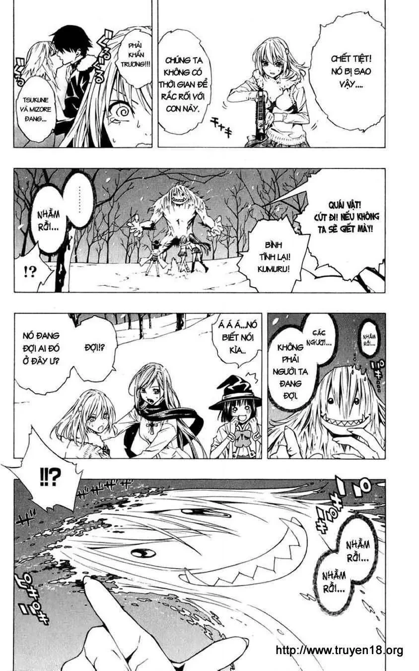 Rosario + Vampire Ss2 Chapter 11 - 6