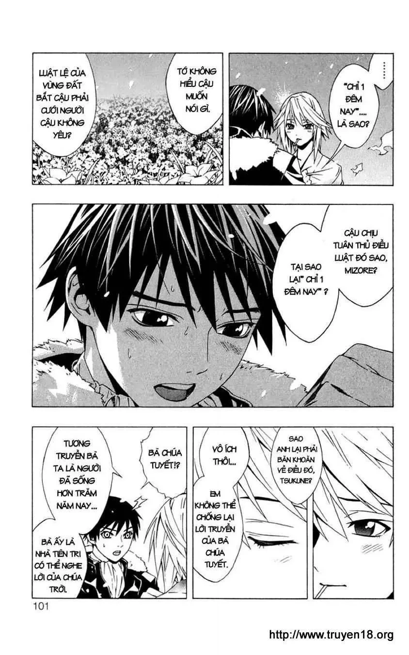 Rosario + Vampire Ss2 Chapter 11 - 9