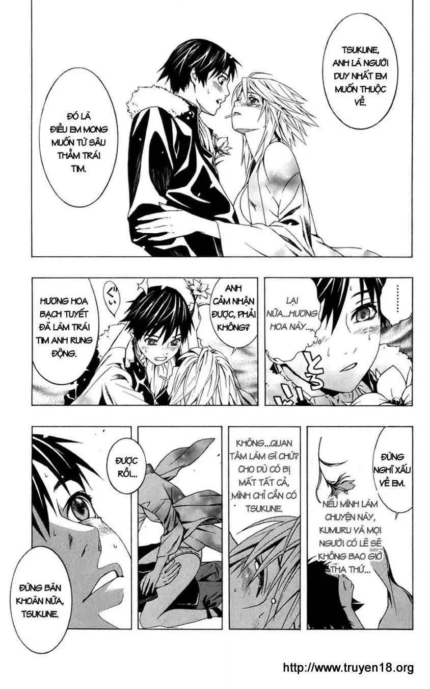 Rosario + Vampire Ss2 Chapter 11 - 11
