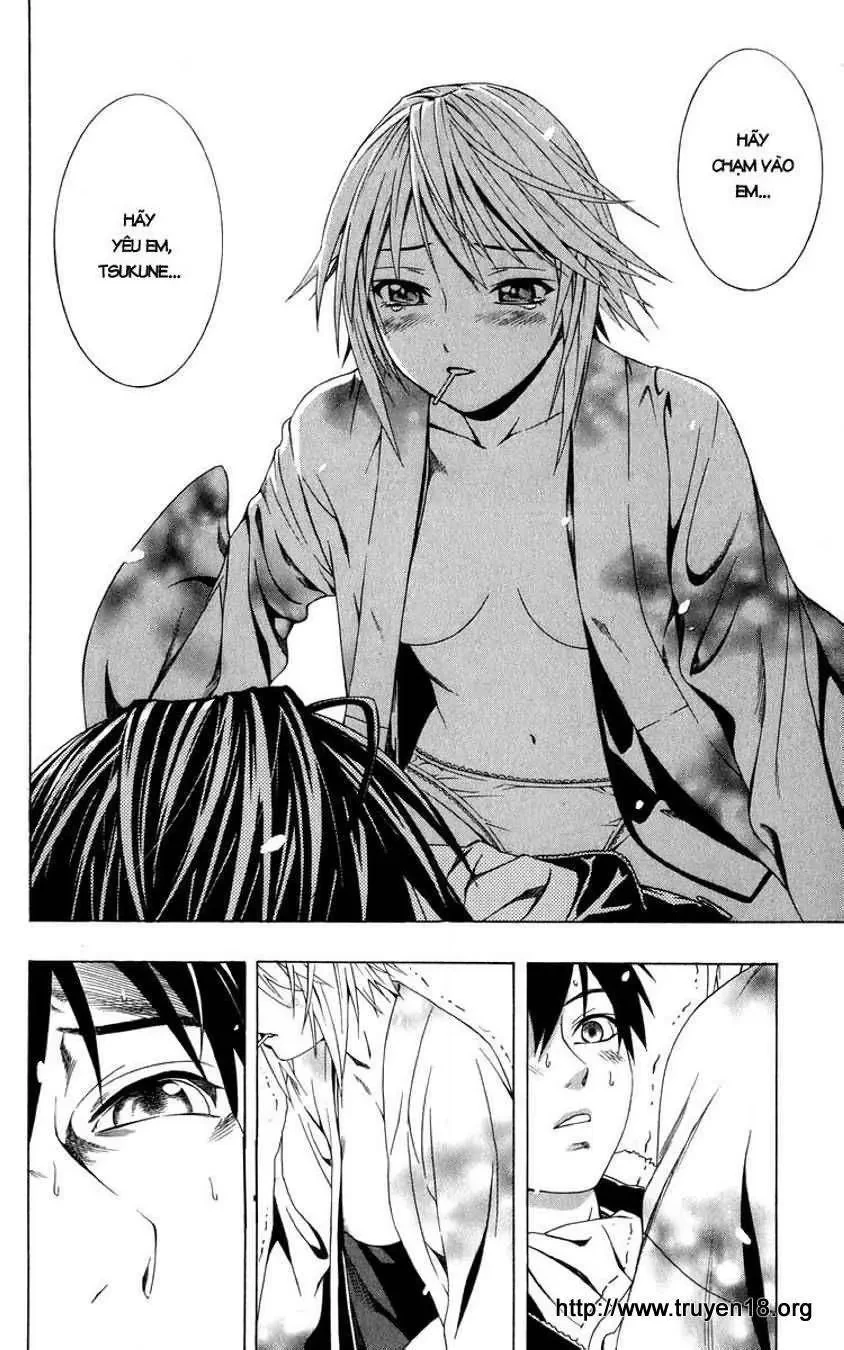 Rosario + Vampire Ss2 Chapter 11 - 12