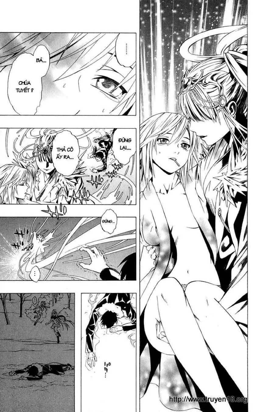 Rosario + Vampire Ss2 Chapter 11 - 16