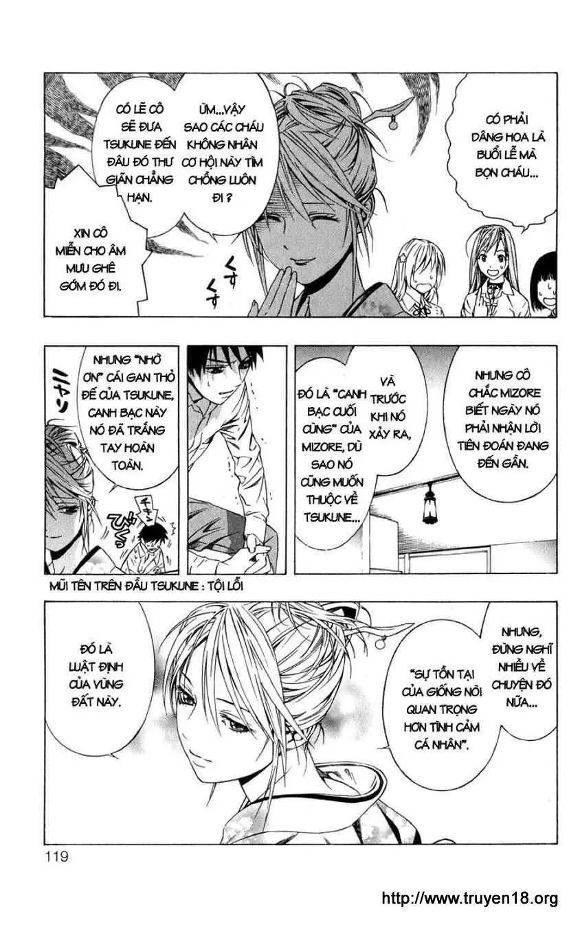 Rosario + Vampire Ss2 Chapter 11 - 26