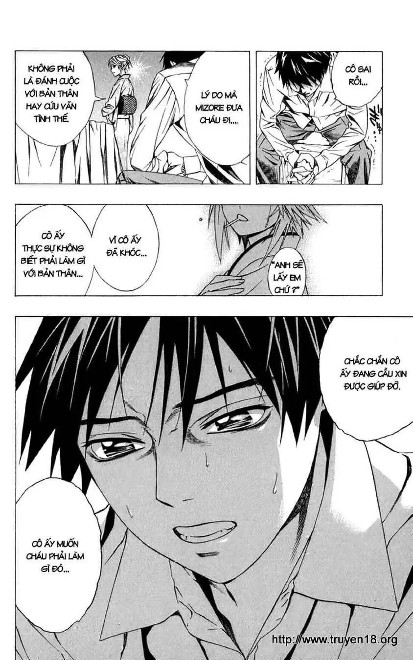 Rosario + Vampire Ss2 Chapter 11 - 27