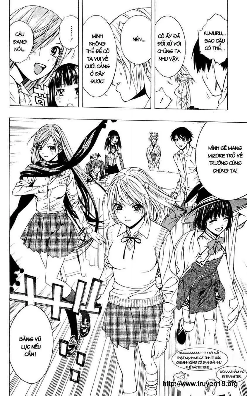 Rosario + Vampire Ss2 Chapter 11 - 29