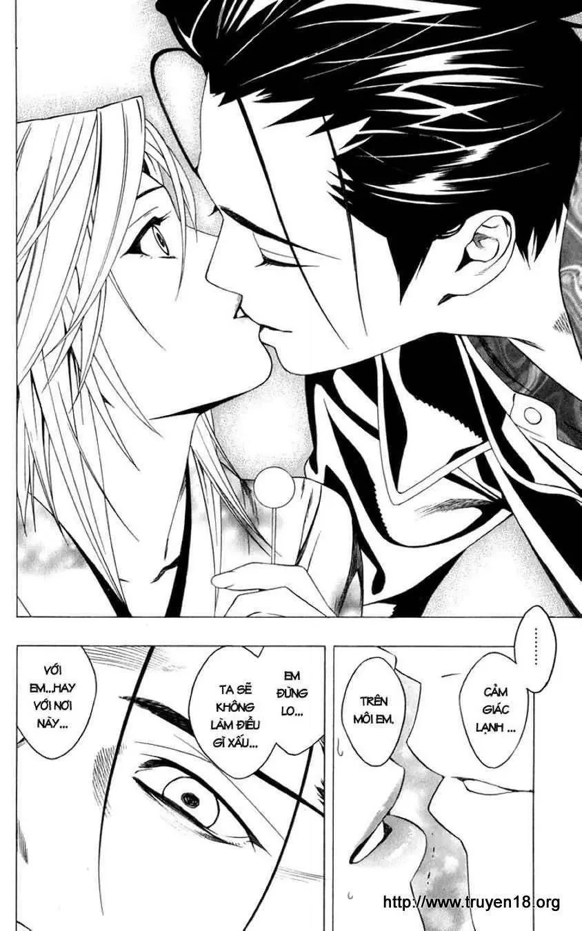 Rosario + Vampire Ss2 Chapter 11 - 33