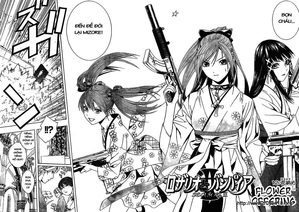 Rosario + Vampire Ss2 Chapter 12 - 6