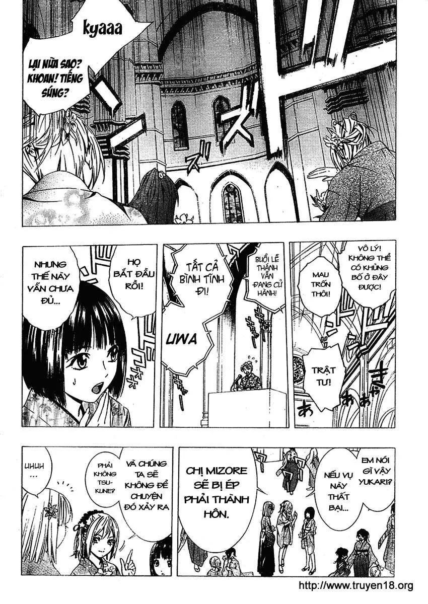 Rosario + Vampire Ss2 Chapter 12 - 7