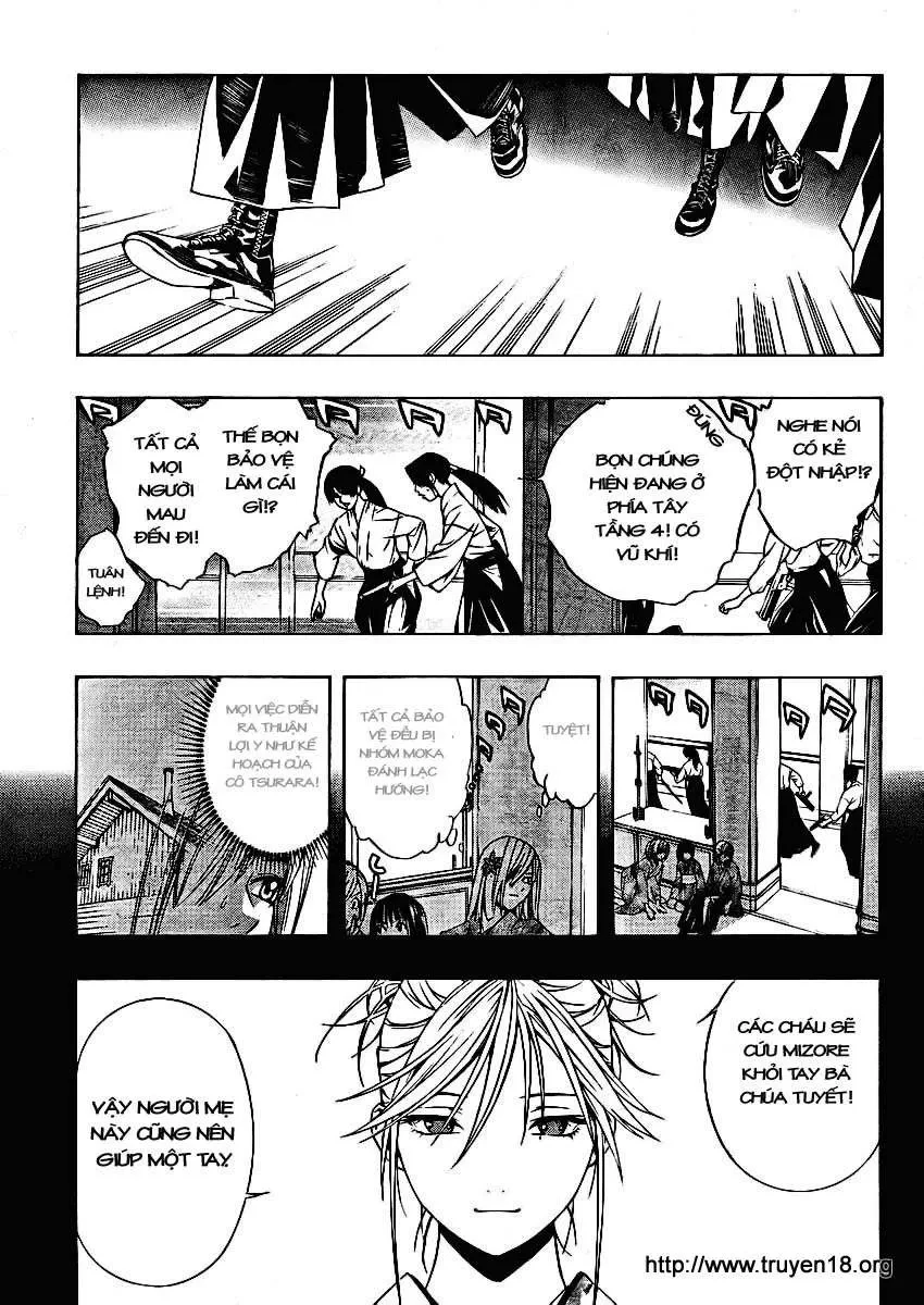 Rosario + Vampire Ss2 Chapter 12 - 10