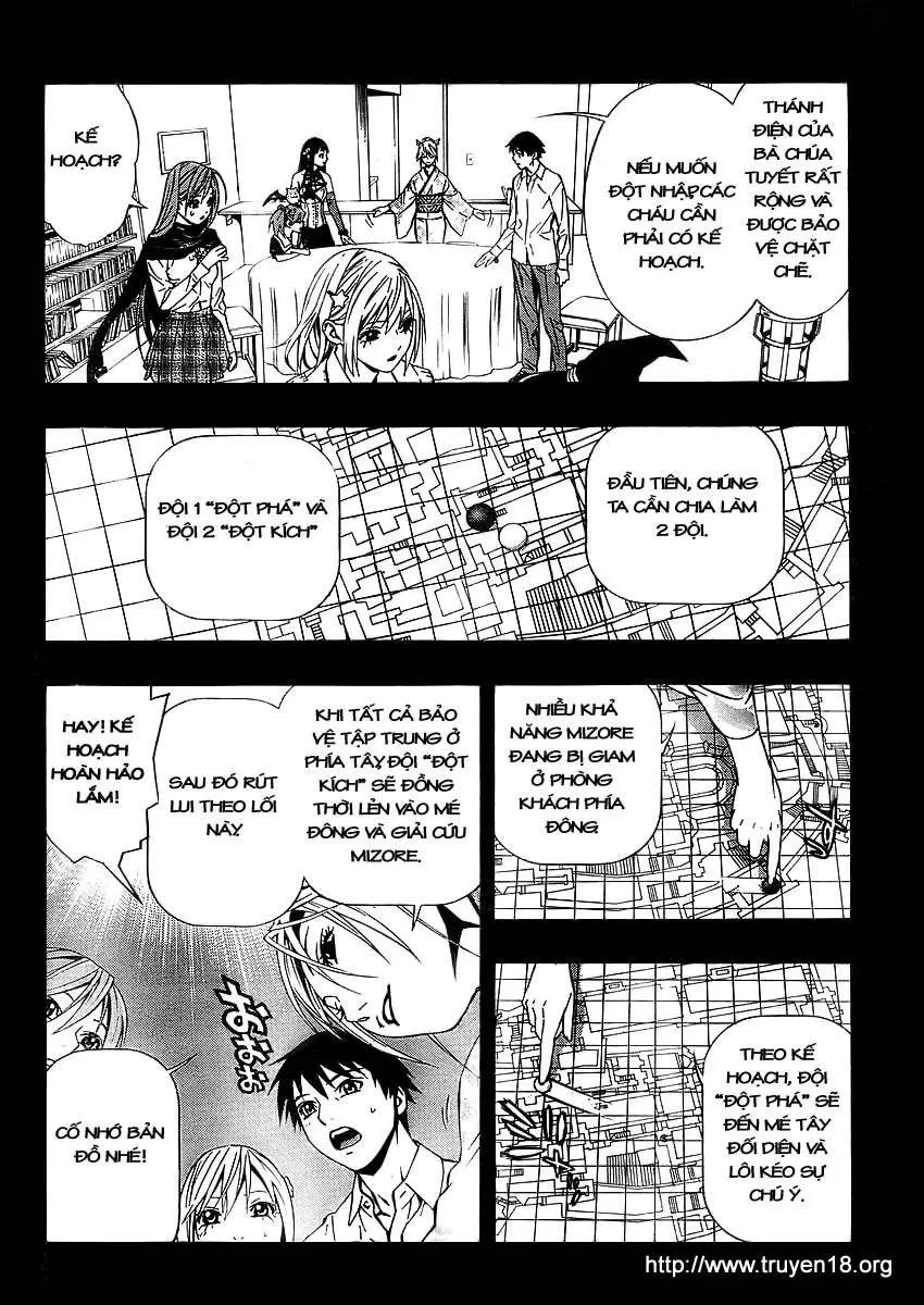 Rosario + Vampire Ss2 Chapter 12 - 11