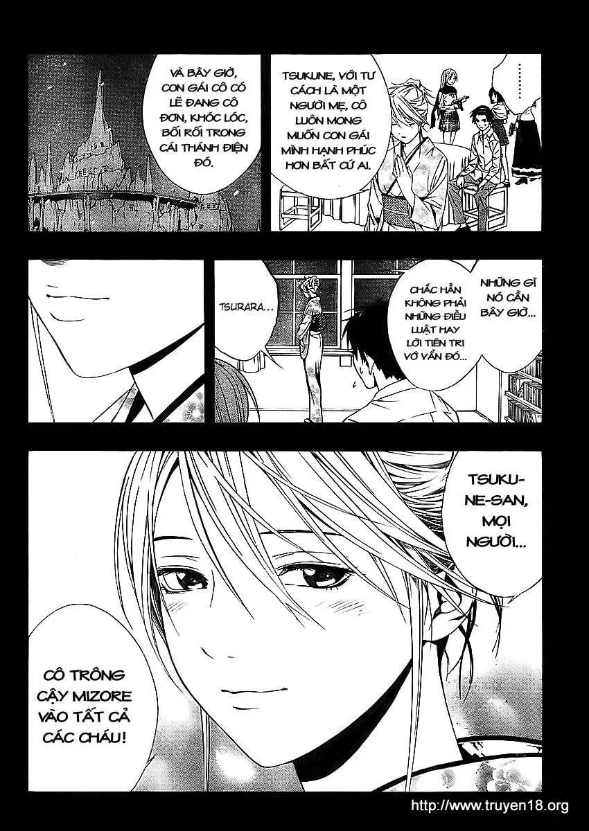 Rosario + Vampire Ss2 Chapter 12 - 15