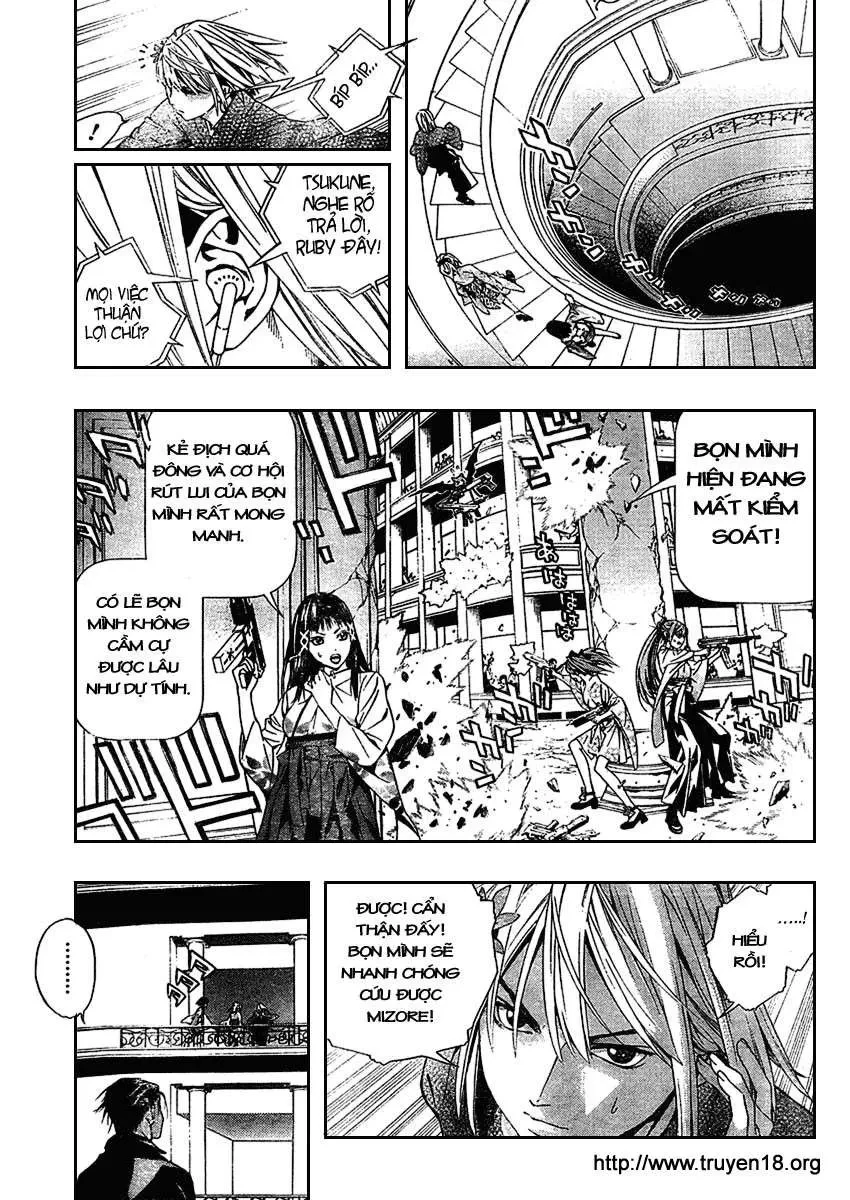 Rosario + Vampire Ss2 Chapter 12 - 16