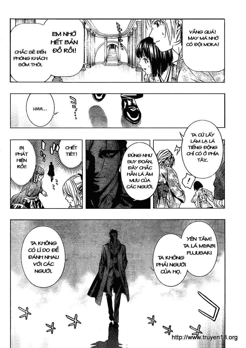 Rosario + Vampire Ss2 Chapter 12 - 17