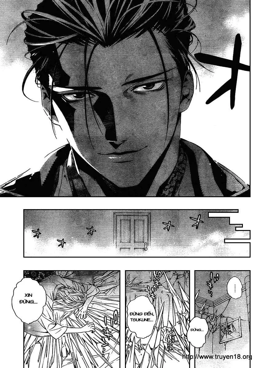 Rosario + Vampire Ss2 Chapter 12 - 18