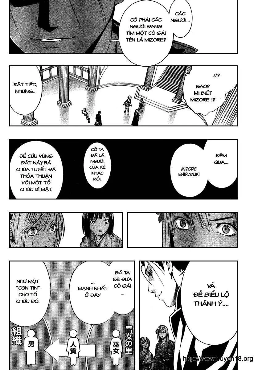 Rosario + Vampire Ss2 Chapter 12 - 19