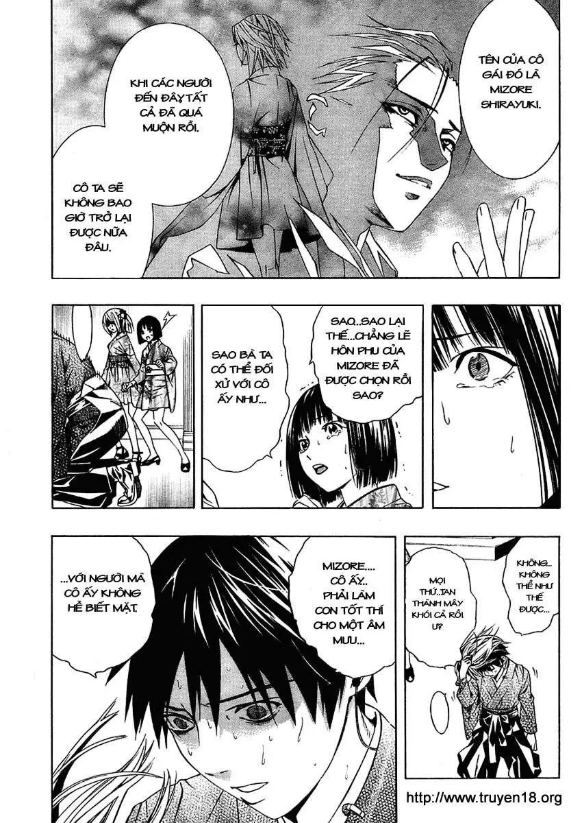 Rosario + Vampire Ss2 Chapter 12 - 20