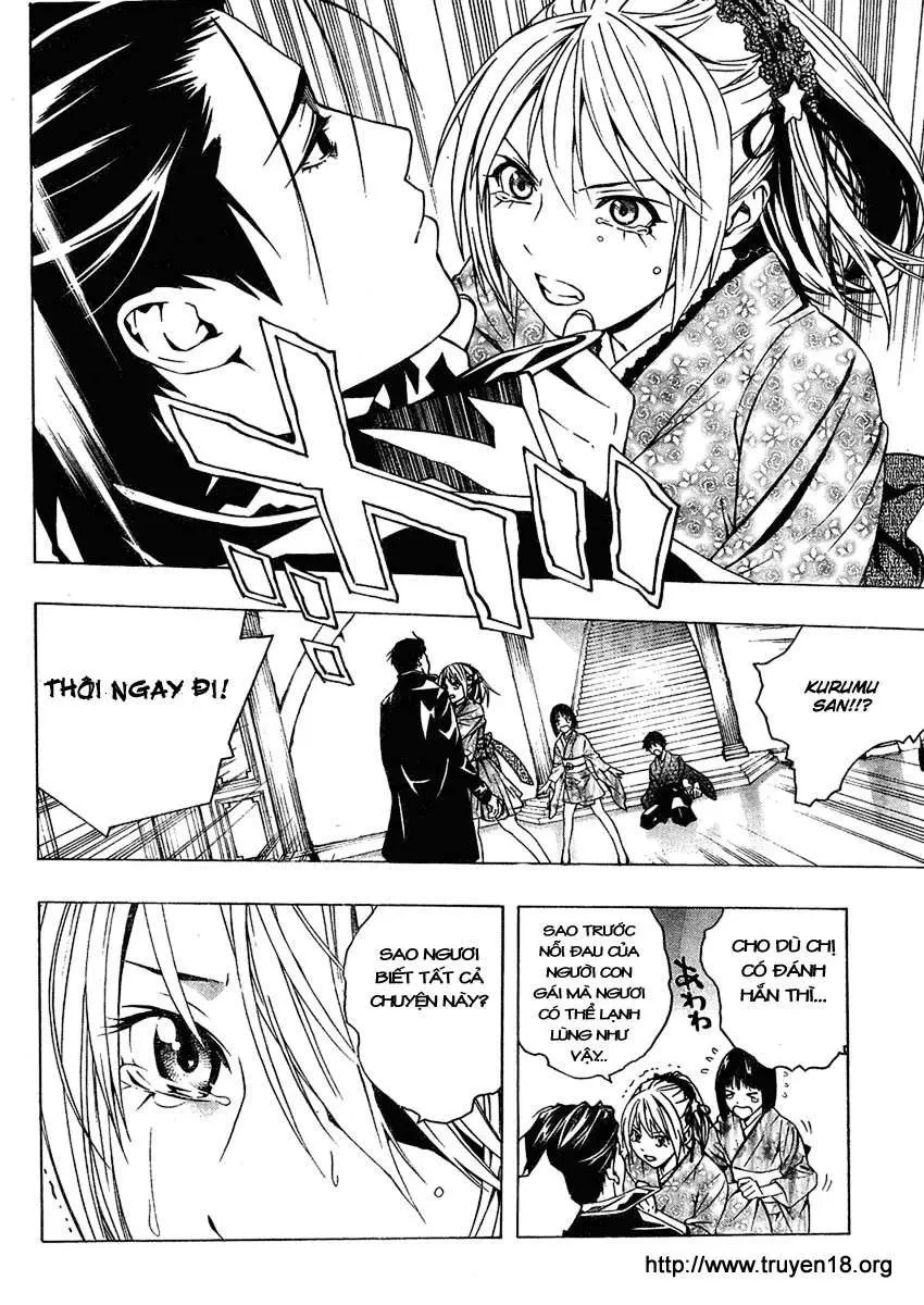 Rosario + Vampire Ss2 Chapter 12 - 21