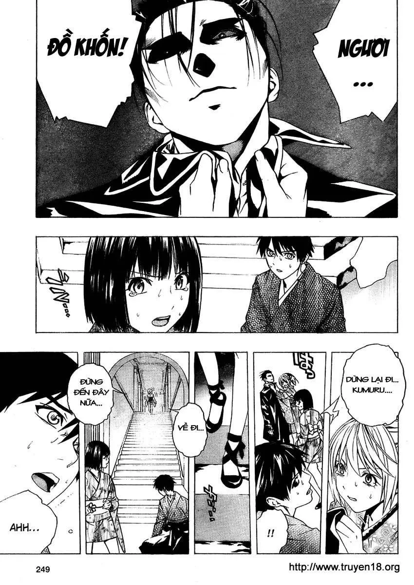 Rosario + Vampire Ss2 Chapter 12 - 22