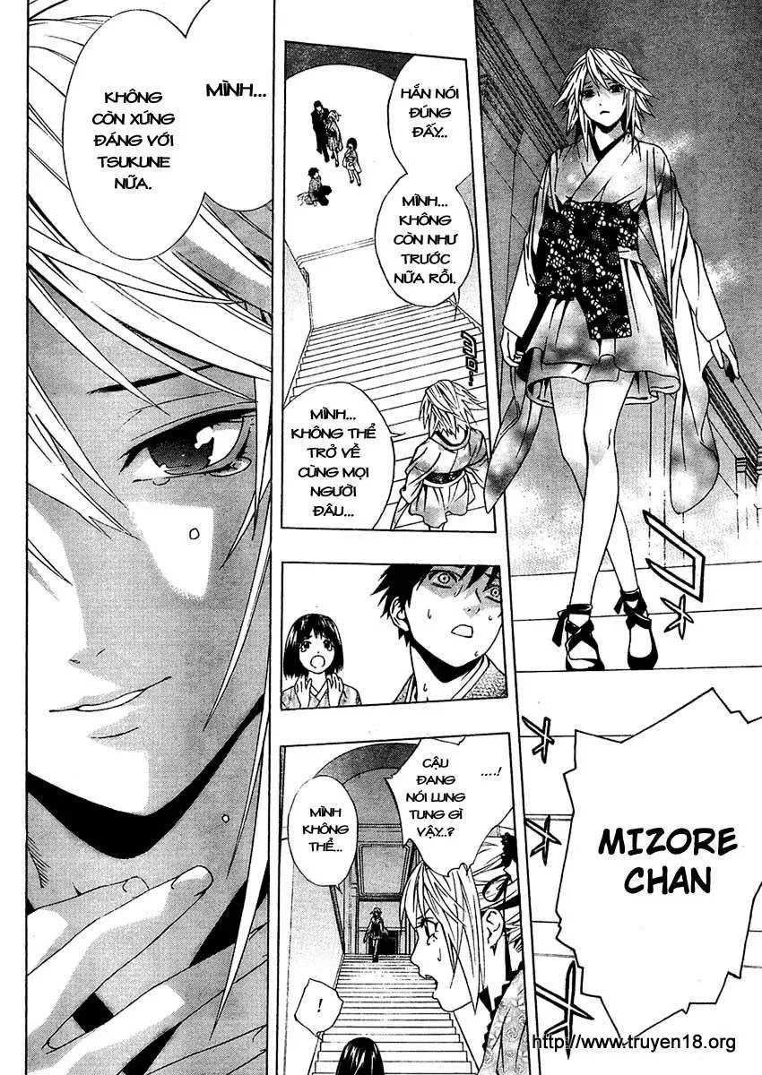 Rosario + Vampire Ss2 Chapter 12 - 23