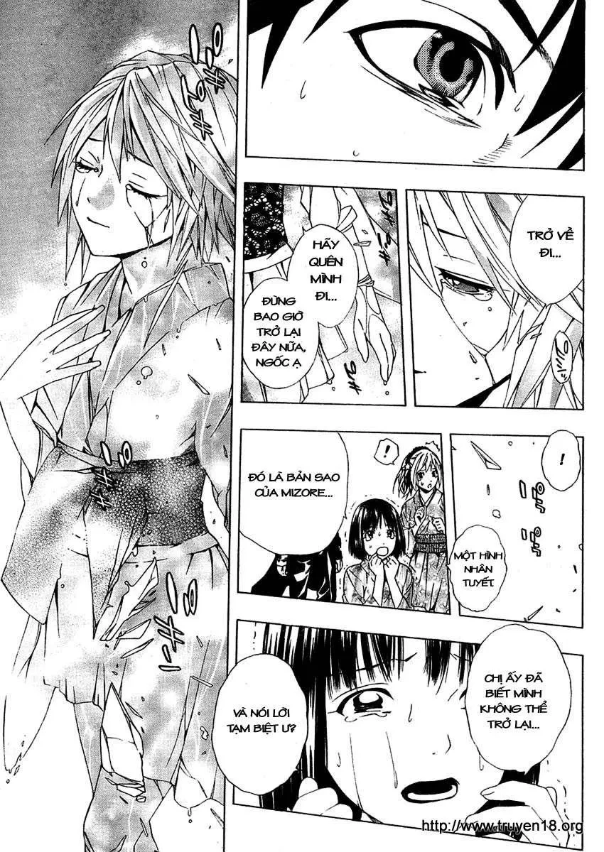 Rosario + Vampire Ss2 Chapter 12 - 24