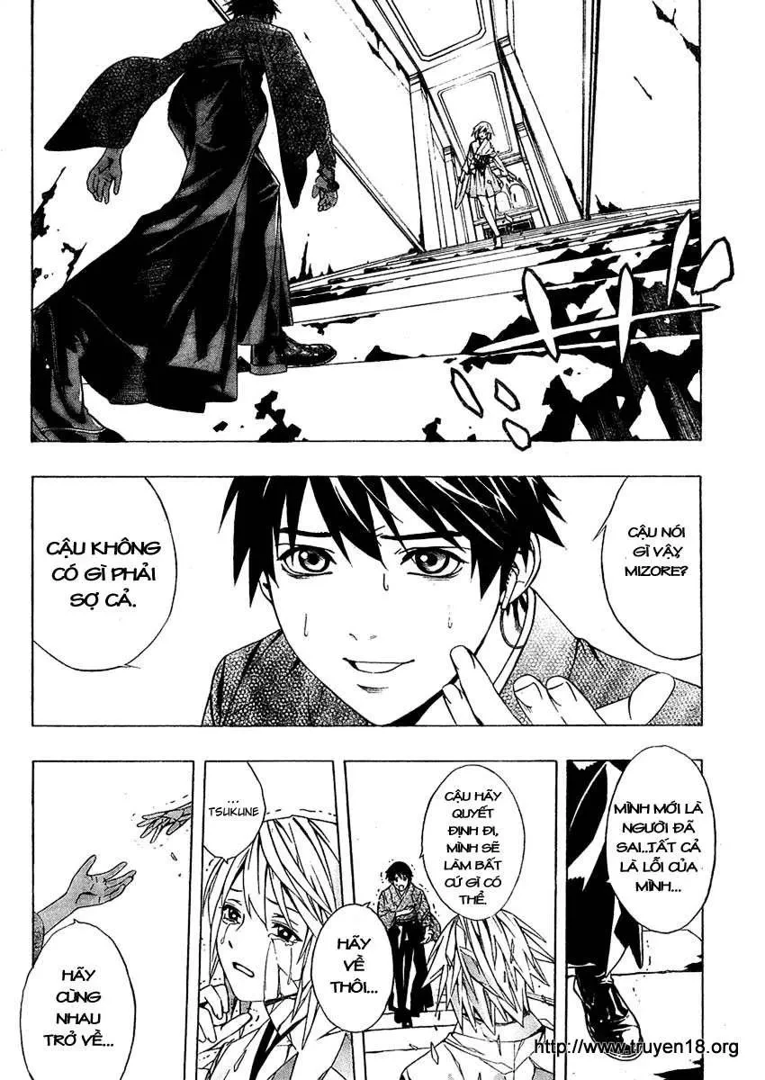Rosario + Vampire Ss2 Chapter 12 - 25
