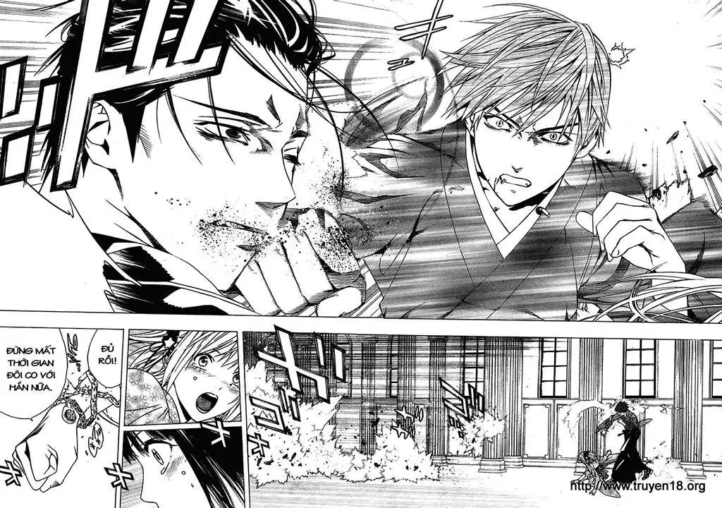 Rosario + Vampire Ss2 Chapter 12 - 31