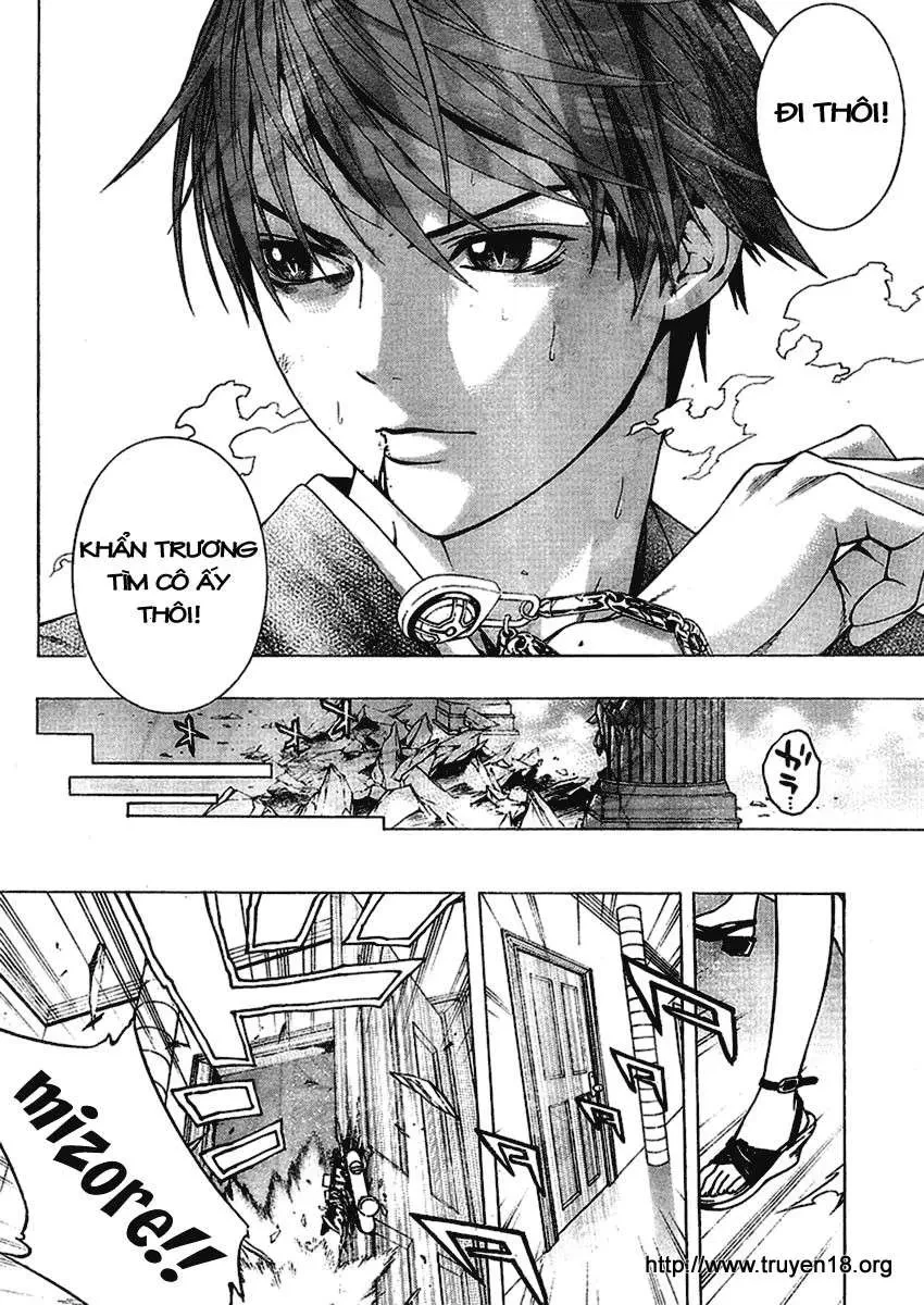 Rosario + Vampire Ss2 Chapter 12 - 32