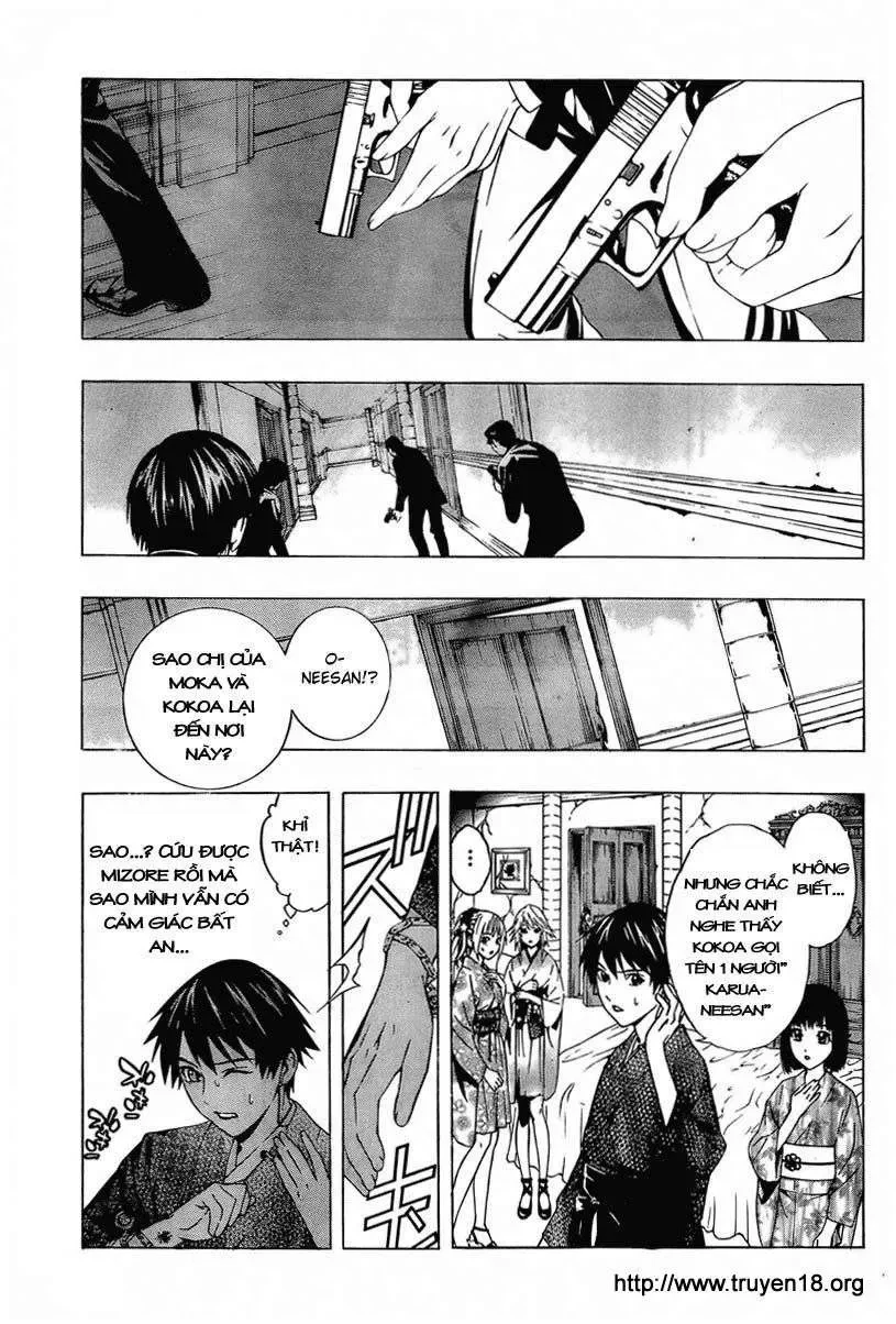 Rosario + Vampire Ss2 Chapter 13 - 12