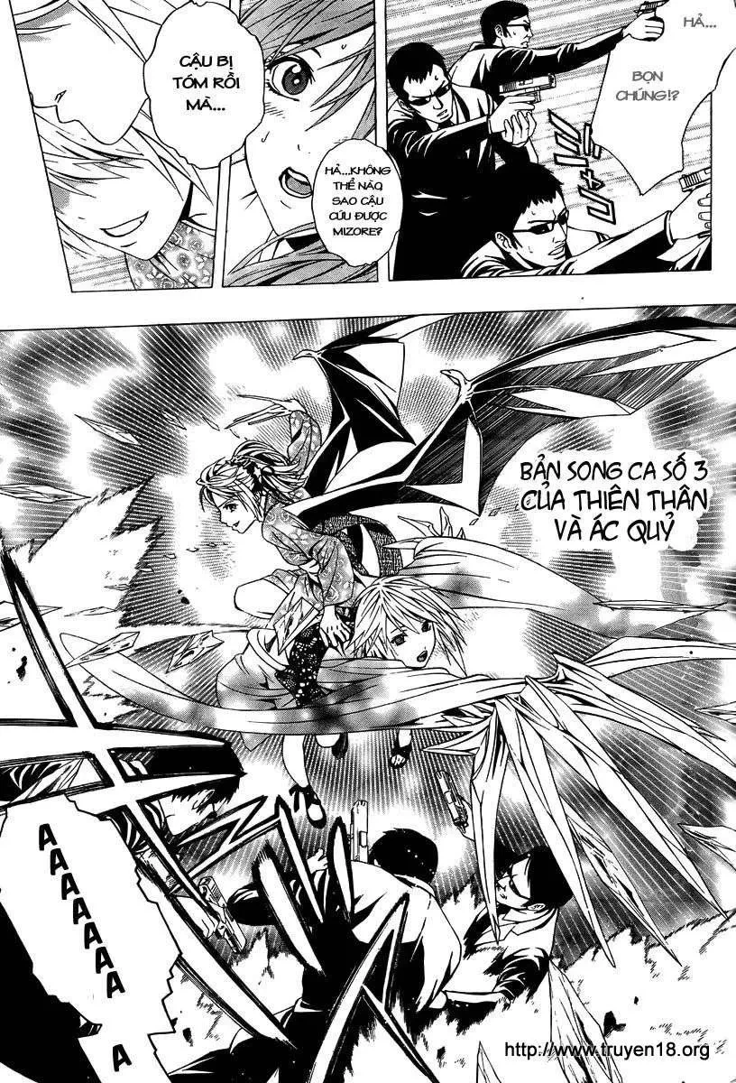 Rosario + Vampire Ss2 Chapter 13 - 20