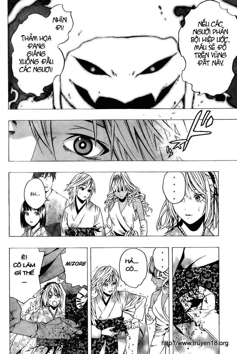 Rosario + Vampire Ss2 Chapter 13 - 27